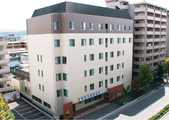 新京都南病院
