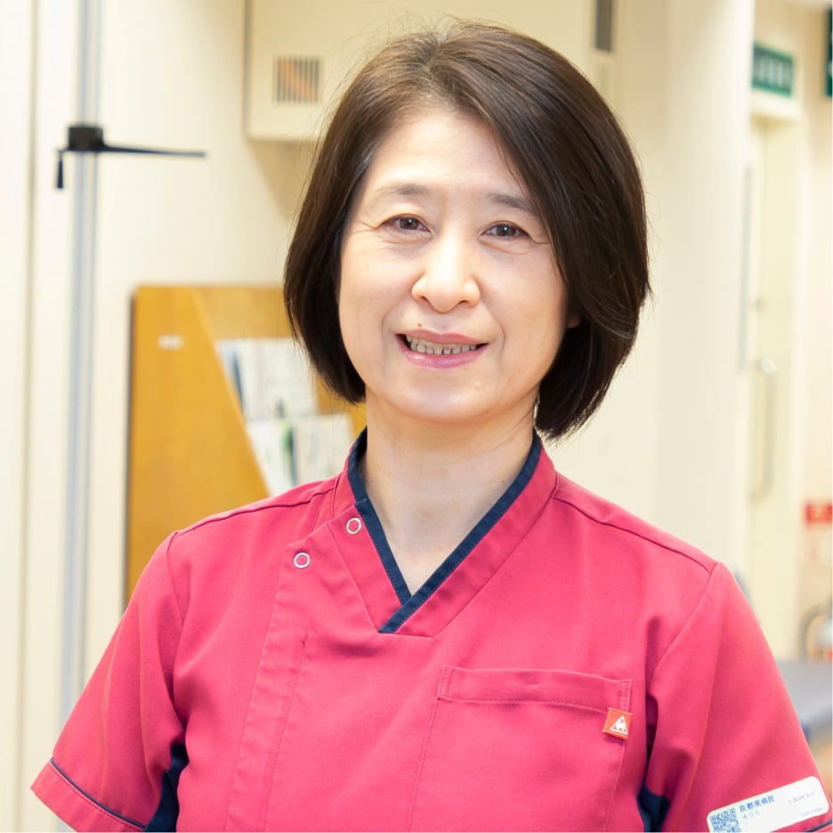 京都南病院　看護部長　堤 恵子